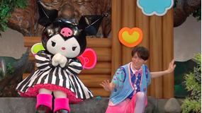 ファンファンキティ! 第066話