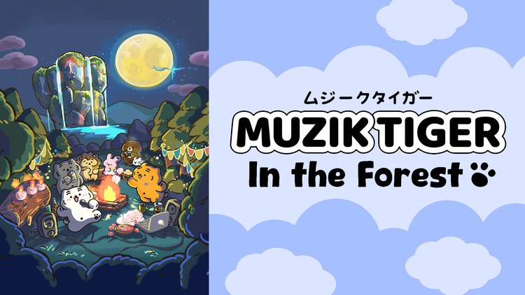 MUZIK TIGER In the…