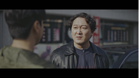 悪の心を読む者たち 第21話／字幕