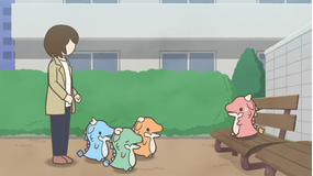 かいじゅうせかいせいふく 第47話