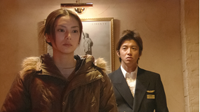 GOOD LUCK!! 第02話