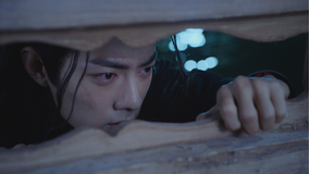陳情令 第17話/字幕