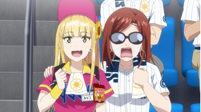 ボールパークでつかまえて！ 第11話