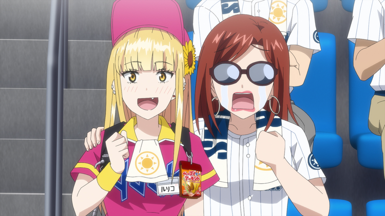 ボールパークでつかまえて！ 第11話