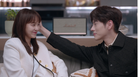 この結婚は社内秘で 第30話/字幕