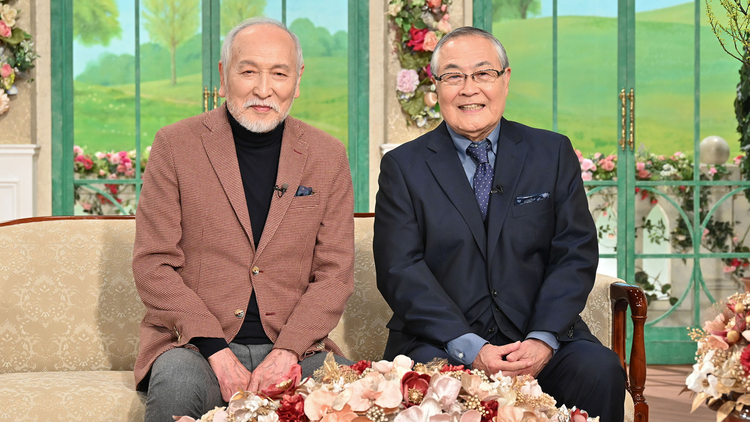 徹子の部屋 <小野武彦 村井國夫>出会って63年堅い友情で…(2026/01/27放送分)