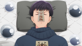 永久少年 Eternal Boys 第09話