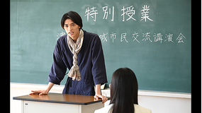 暴太郎戦隊ドンブラザーズ 第07話