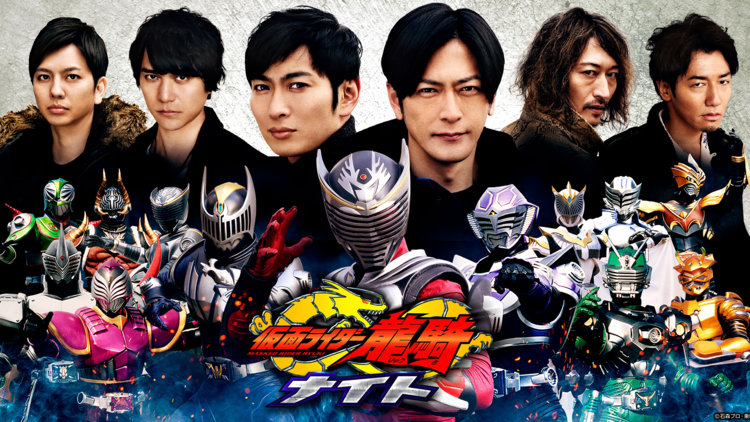 仮面ライダー龍騎ナイト