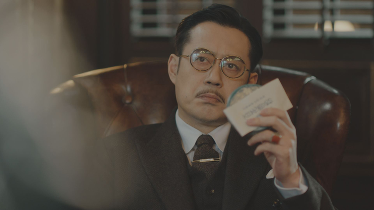 伝家~華麗なる一族~ 第07話/字幕