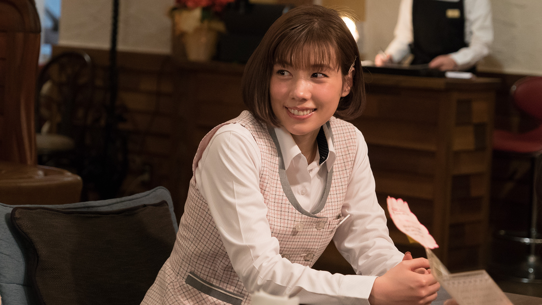 番外編 ホリデイラブ 10年前の2人 高森夫妻編 Telasa テラサ 国内ドラマの見逃し配信 動画が見放題