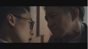 追風者 ～金融界の夜明けへ～ 第38話（最終話）／字幕