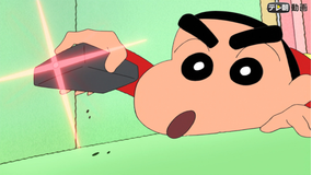 クレヨンしんちゃん いいところなのに…だゾ