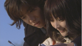 ビューティフルライフ～ふたりでいた日々～ 第04話