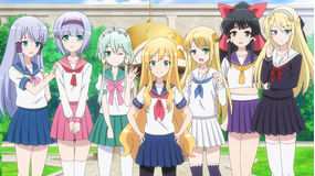 異世界はスマートフォンとともに。2 第12話（最終話）