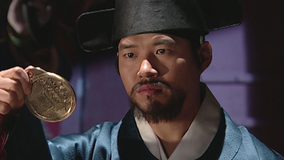 暗行御史パク・ムンス 第01話/字幕