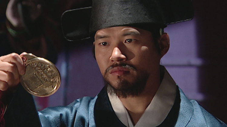 暗行御史パク・ムンス 第01話／字幕