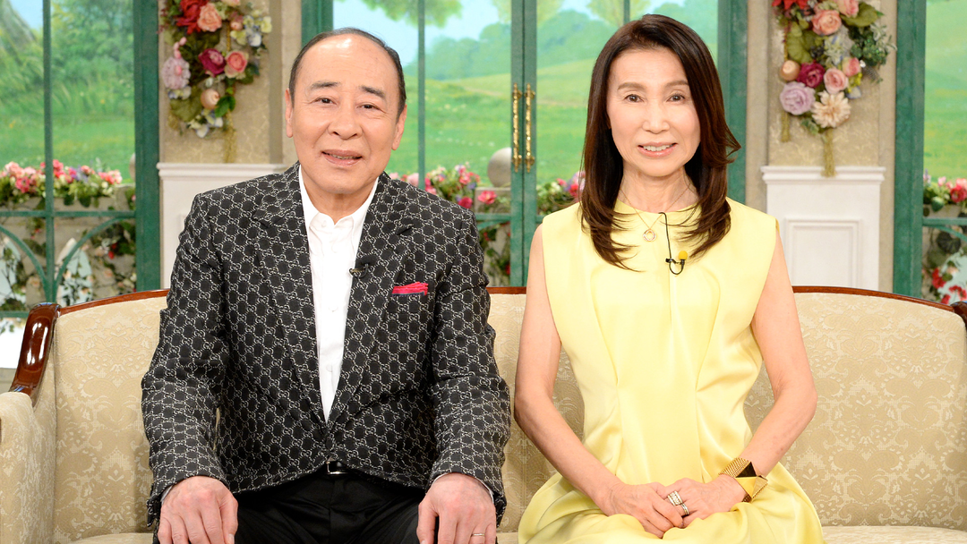 徹子の部屋 ＜モト冬樹 武東由美＞結婚16年…孫2人を夫婦で溺愛！（2026/05/12放送分）