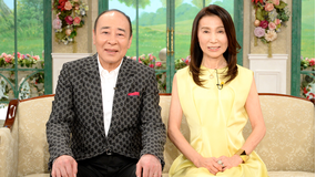 徹子の部屋 ＜モト冬樹 武東由美＞結婚16年…孫2人を夫婦で溺愛！（2026/05/12放送分）