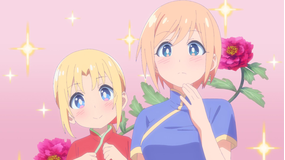 ゲーセン少女と異文化交流 第09話