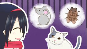 2200年ねこの国ニッポン 第04話
