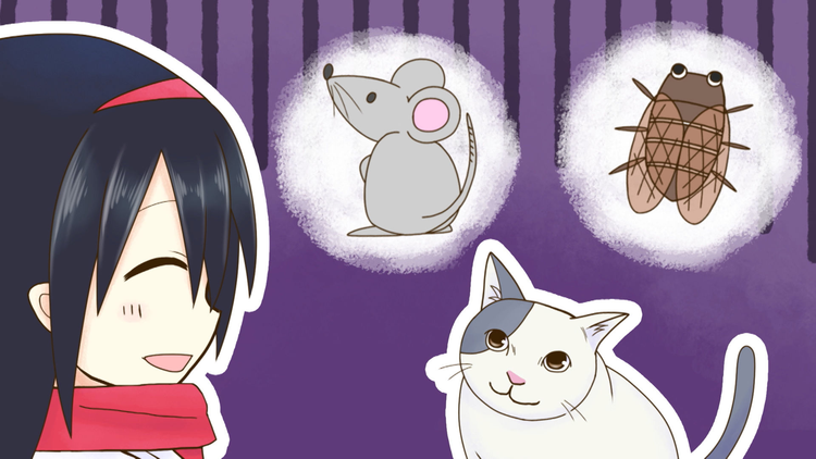 2200年ねこの国ニッポン 第04話