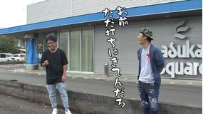 ういちと鈴虫君のおもスロいテレビ Telasa テラサ その他の見逃し配信 動画が見放題