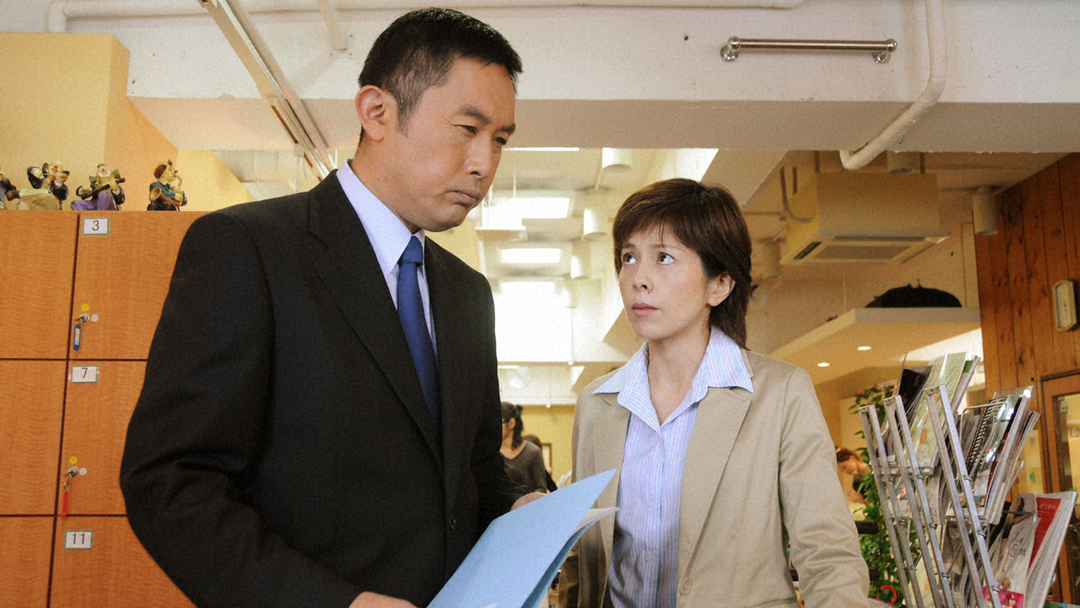 科捜研の女 season8 第06話