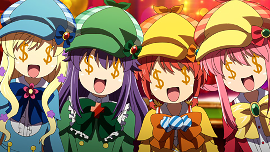 探偵歌劇 ミルキィホームズ Td Telasa テラサ アニメの見逃し配信 動画が見放題
