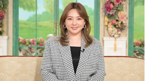 徹子の部屋 <野呂佳代>元アイドルから幼少期の夢を叶えて俳優に!(2026/05/27放送分)