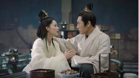 驪妃 -The Song of Glory- 第38話/字幕