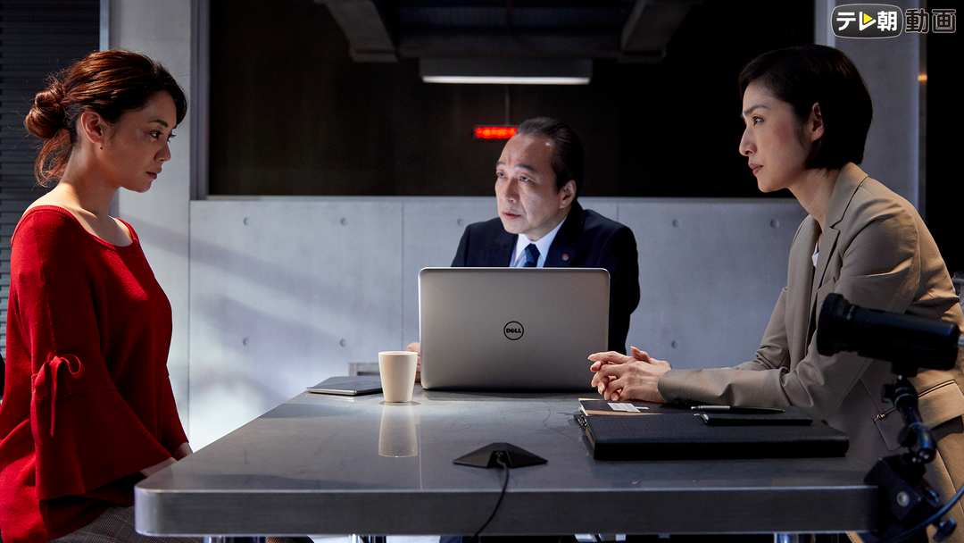 緊急取調室（2019） 第06話