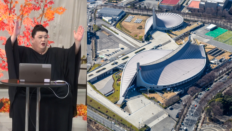夜の巷を徘徊しない マツコこんな美しい建造物は…(2020/11/19放送分)