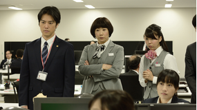 メガバンク最終決戦 第02話