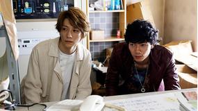 虫籠の錠前 第01話