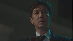 僕のヤバイ妻 第29話／字幕