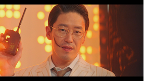 ペントハウス3 第25話/字幕