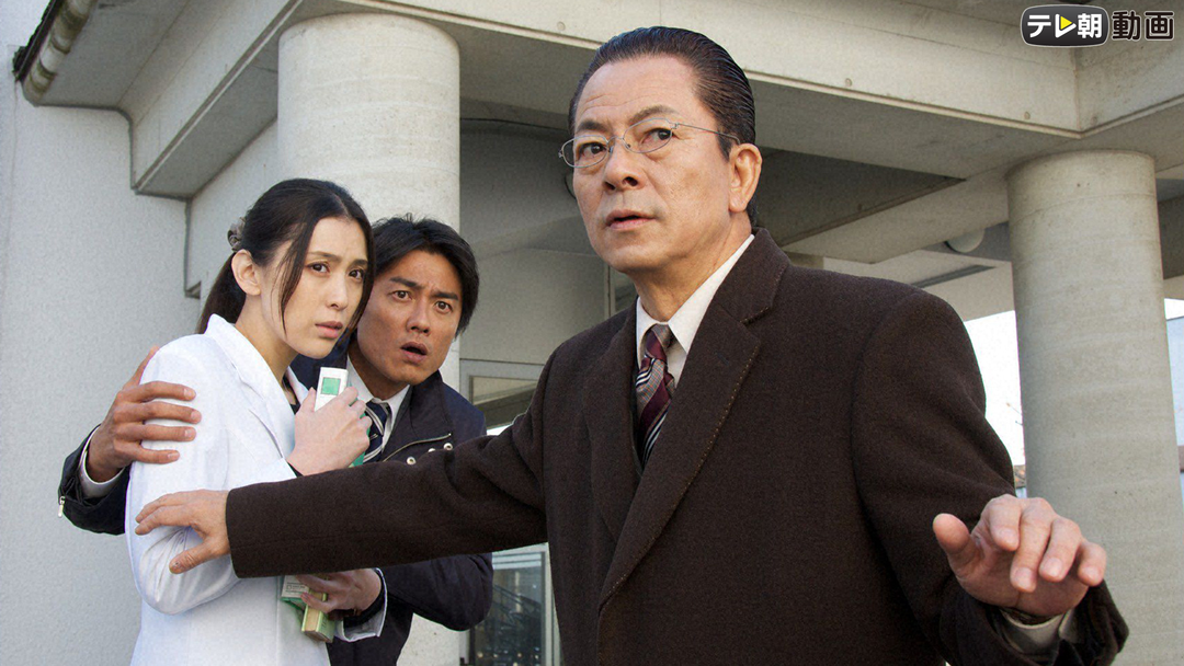 相棒 season12 第11話