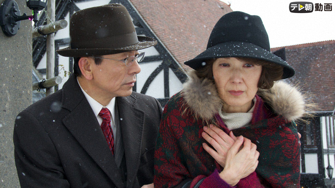 相棒 season11 第11話