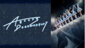 Aqours Documentary