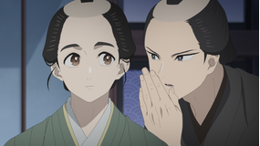 しゃばけ 第05話