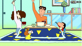 クレヨンしんちゃん エコ！でいくゾ