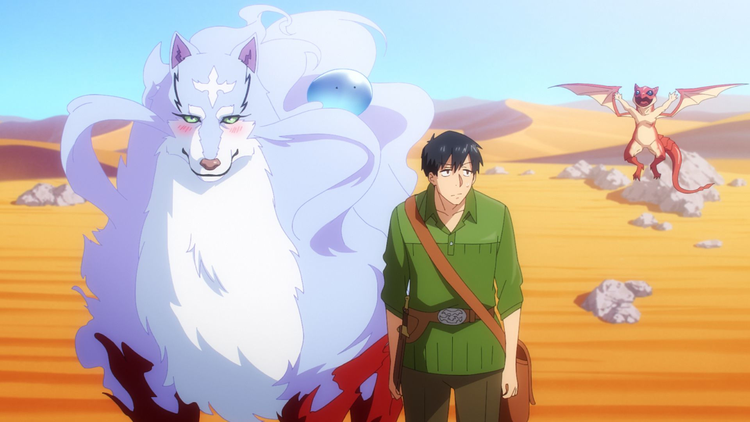 とんでもスキルで異世界放浪メシ2 第17話