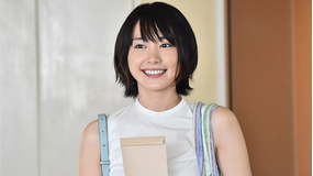 逃げるは恥だが役に立つ 第01話