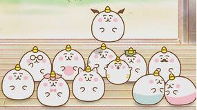 ちみも 先行配信版 第01話