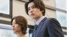 財閥復讐～兄嫁になった元嫁へ～（2025/02/17放送分）第07話