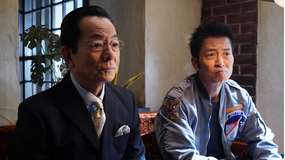相棒 season24（2025/11/05放送分）第04話