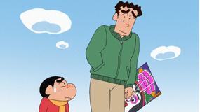 クレヨンしんちゃん 寒くても外で遊ぶゾ