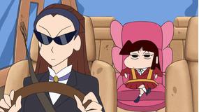 クレヨンしんちゃん あいちゃんのSPが変わったゾ