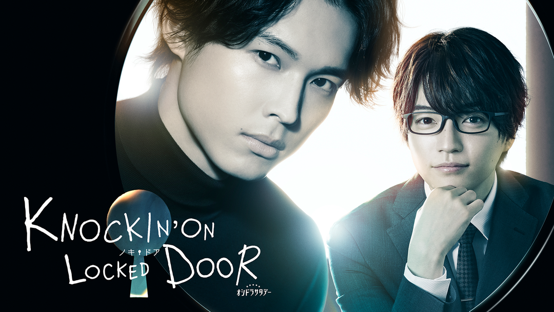 新　事件　ドクターストップ 新事件～ドクターストップ～｜番組｜NHKアーカイブス